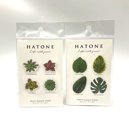 ポイントマーカーふせん