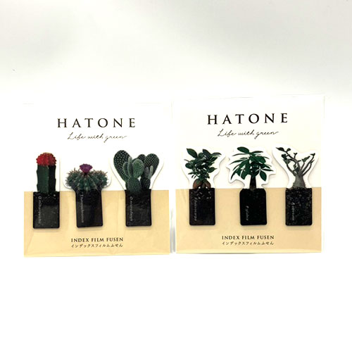 インデックスフィルムふせん