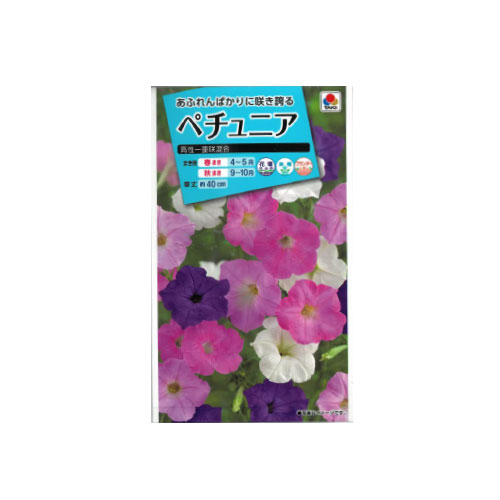ペチュニア 高性一重咲混合