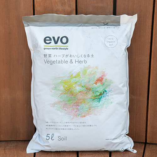 evo 野菜・ﾊｰﾌﾞがおいしくなる土　5L