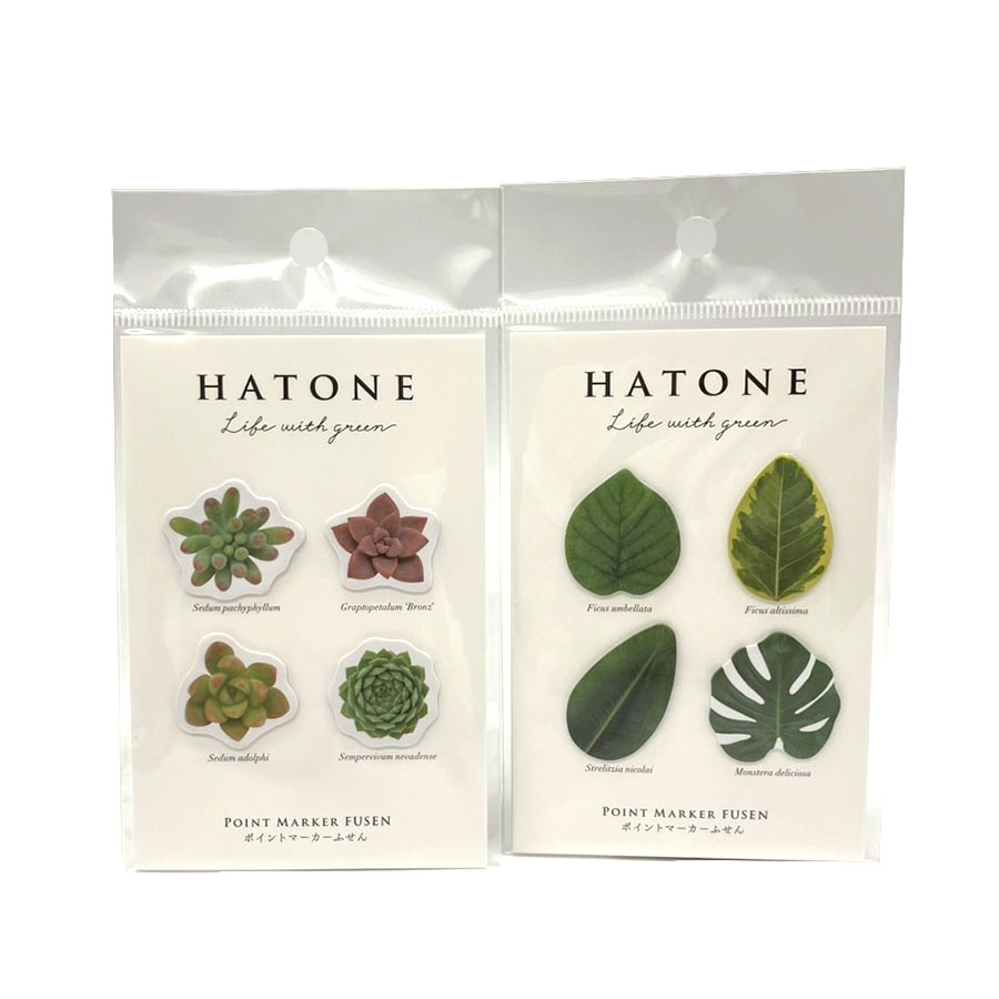 【送料無料】ポイントマーカーふせん