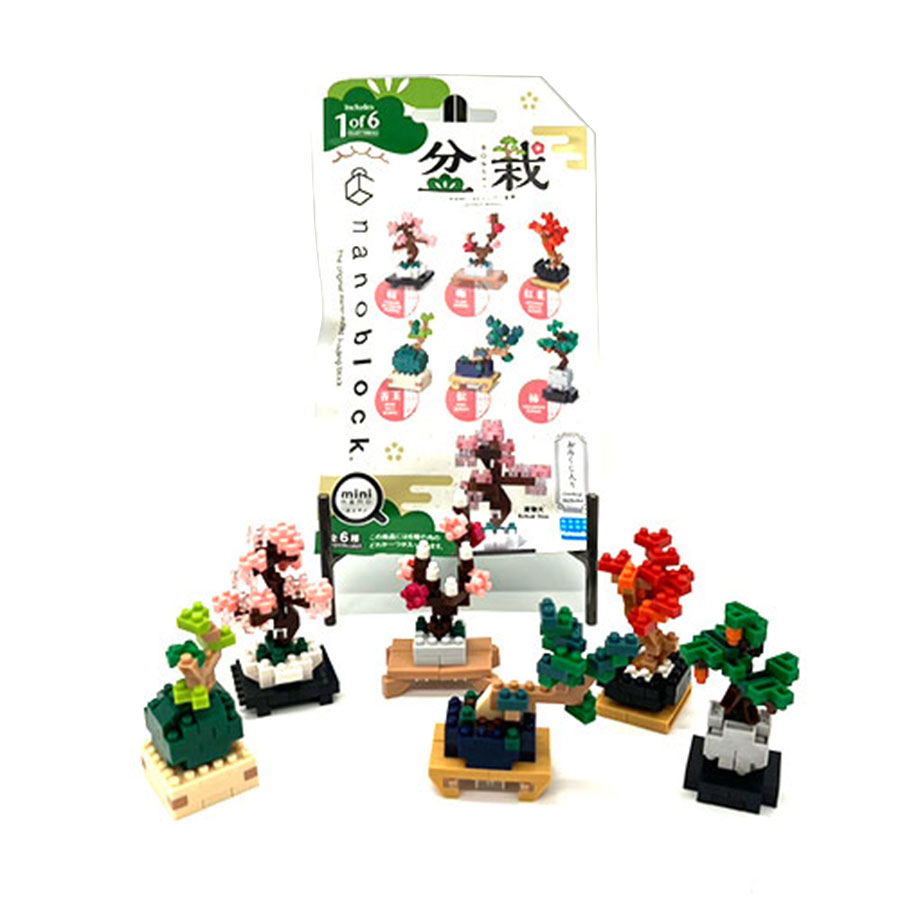 【送料無料】ミニナノブロック おみくじ 盆栽
