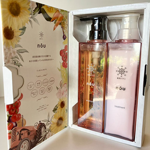 【セール 80%オフ】nou 農業女子シャンプー シャンプー&トリートメントセット