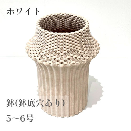 【セール 78%オフ】 孚美 POT-1