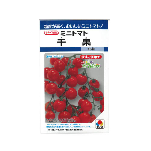 タキイ種苗 千果 ミニトマト